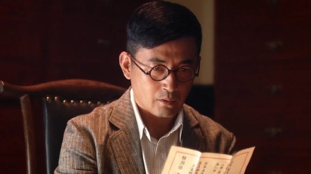 煮海 9集