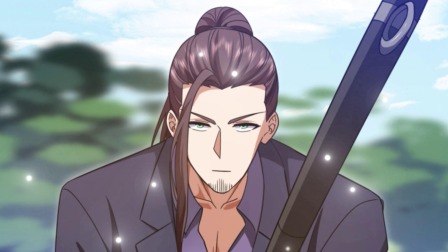 镇国神婿 第二季 55集