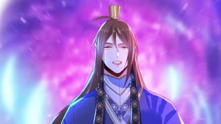 混沌剑神 14集