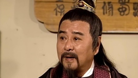 天龙八部 黄日华版 5集