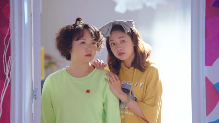 仙琦小姐许愿吧 11集