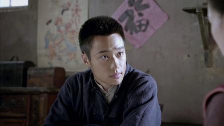 滹沱儿女 11集