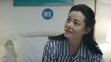 高兴的酸甜苦辣 6集