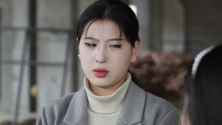 栗焰之下 18集