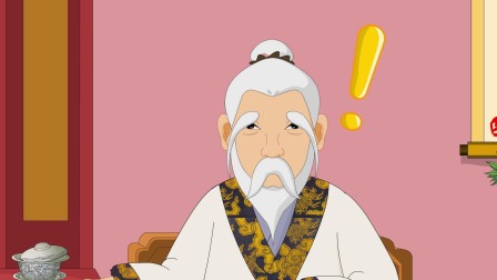 阿宝寓言故事 第一季 5集