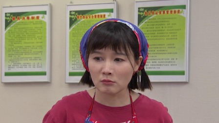 外来媳妇本地郎 2023 第一部 13集