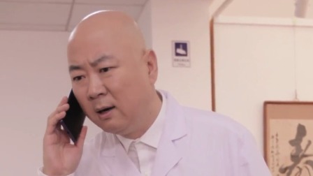 有啥别有病 12集