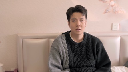 爱你的决心 17集