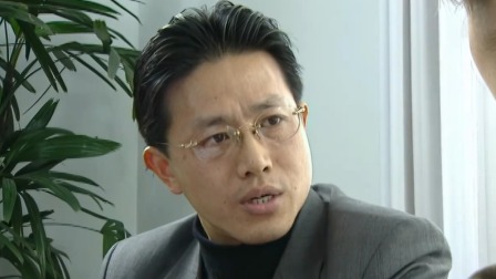 有房别出租 20集