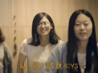 万万没想到 第二季 8集