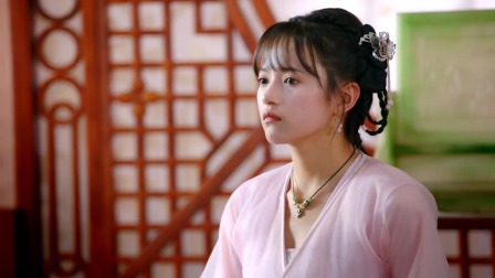 花府小姐要出逃 21集