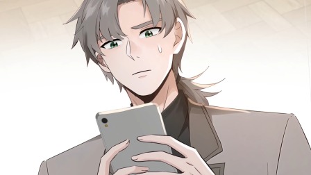 镇国神婿 第三季 16集