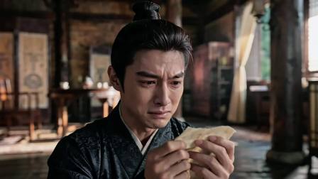 封神&middot;西岐之战 27集