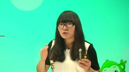 数学 拓展提高 二年级 上册 33集