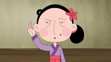 孝贤闵子 23集