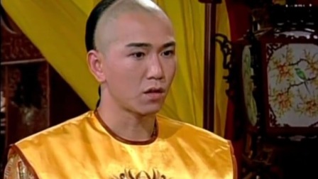康熙情锁金殿 17集