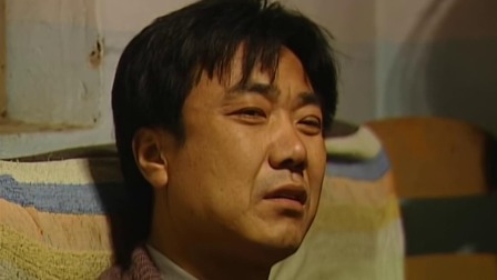 真相内地版 15集