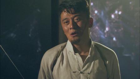 从将军到士兵 34集