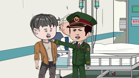 铁柱重生记 14集