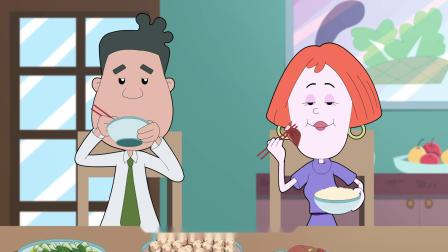 吉祥宝宝第二季 18集