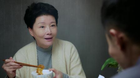 民警老林的幸福生活 14集