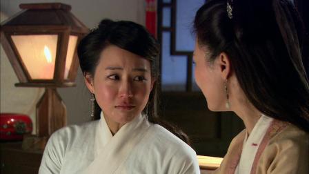 天涯织女 16集