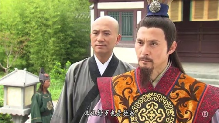 寒山潜龙 30集