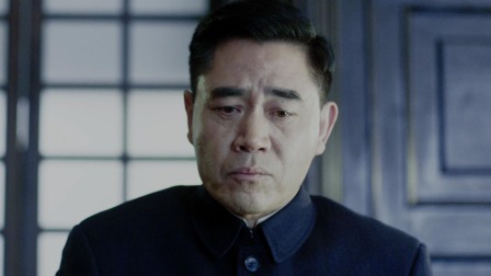 北平无战事 2集