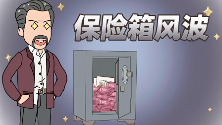 李媚的重生之旅 5集