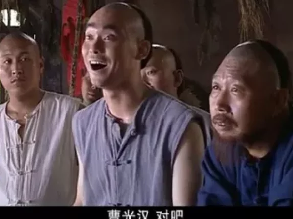 中国往事 16集