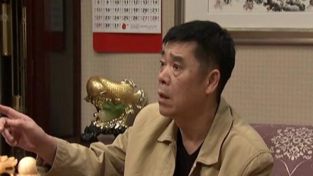外来媳妇本地郎10 17集
