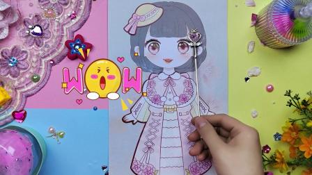 变装魔法小达人 22集