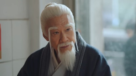 异人之下 20集