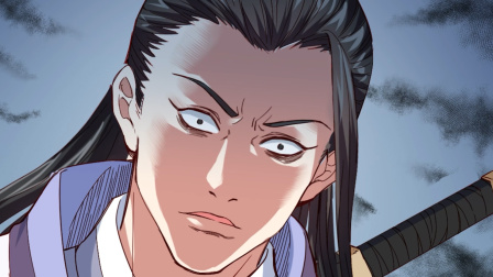 山海封神 动态漫画 11集