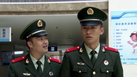 兵王 7集