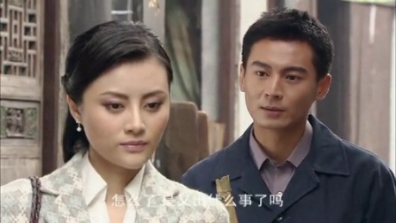 追剿 18集