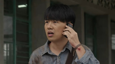 边水往事 21集