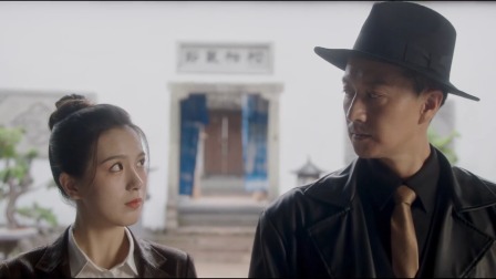 一梦浮生 8集