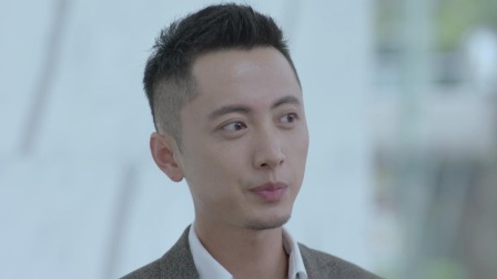 爱的季风掠过 17集