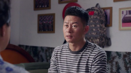 爱在青山绿水间 2集