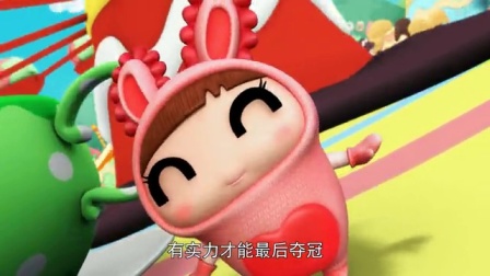 逗逗迪迪爱唱歌 第一季 10集