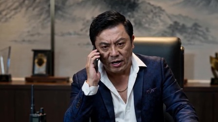 欠薪不还？大爷天天来锯你栏杆 5集