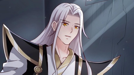 仙帝入侵 7集