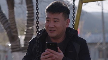 乡村爱情18 9集