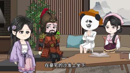 封疆悍卒 16集