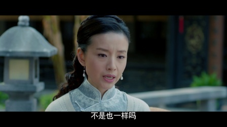 金陵往事 27集