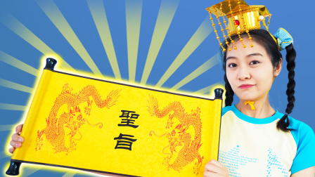 豆苗的随机魔法 8集