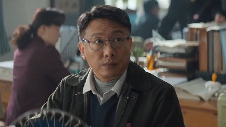胆小鬼 9集