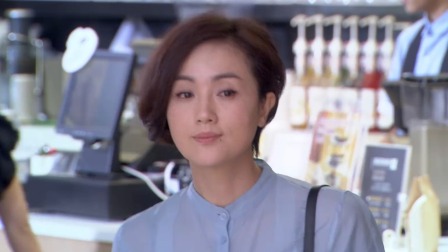 幸福请你等等我 2集