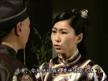 大太监 32集